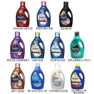 柔軟剤 ダウニー 業務用 メキシコダウニー 2.8L 2.6L 家庭用 メキシカンダウニー まとめ買い 洗濯 洗濯柔軟剤 日用品 詰め替え 種類 大容量 安い (D) 新生活｜sukusuku