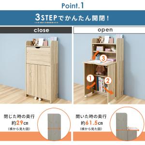 ライティングビューロー 勉強机 折りたためる ...の詳細画像1