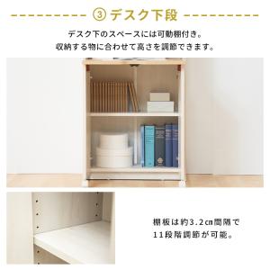 ライティングビューロー 勉強机 折りたためる ...の詳細画像5