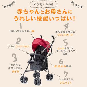 ベビーカー b型 バギー 軽量 折り畳み コン...の詳細画像5