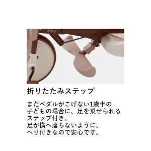 三輪車 1歳 2歳 3歳 手押し棒付き 折りた...の詳細画像5