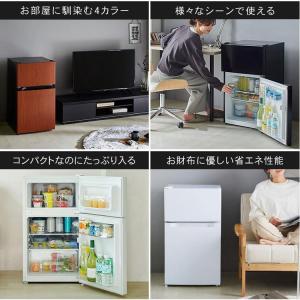 冷蔵庫 一人暮らし 87L 小型 2ドア 右開...の詳細画像2