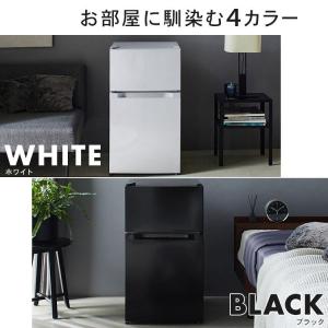 冷蔵庫 一人暮らし 87L 小型 2ドア 右開...の詳細画像3