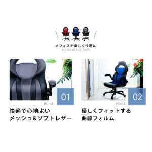 学習椅子 子供 オフィスチェア おしゃれ 子供...の詳細画像4