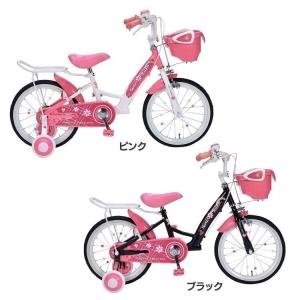 代引不可 Td 子供用自転車16インチ補助輪付き マイパラス マイパラス 代引不可 Td M すくすくスマイル 子供用自転車 Md 12