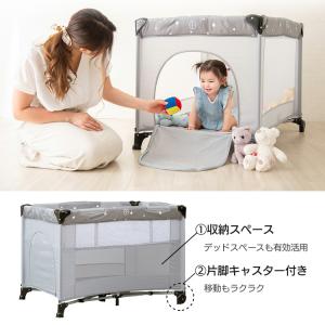 ベビーサークル 折りたたみ プレイヤード サー...の詳細画像3