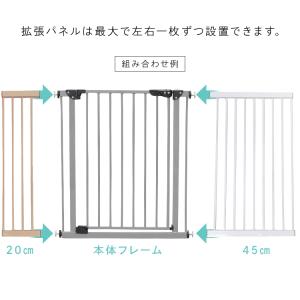 ベビーゲート ペットゲート ベビーフェンス ベ...の詳細画像3