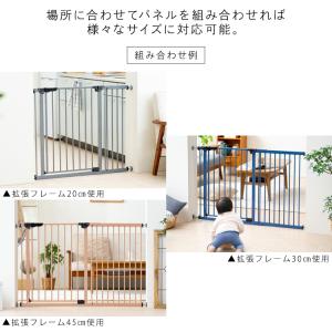ベビーゲート ペットゲート ベビーフェンス ベ...の詳細画像4