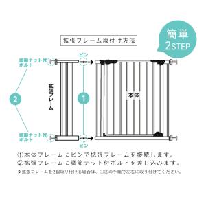 ベビーゲート ペットゲート ベビーフェンス ベ...の詳細画像5