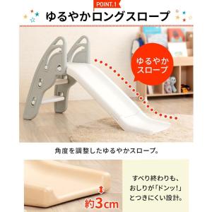 滑り台 室内 すべり台 折りたたみ 室内滑り台...の詳細画像3