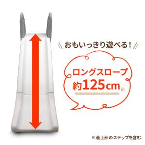 滑り台 室内 すべり台 折りたたみ 室内滑り台...の詳細画像4