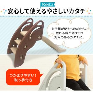 滑り台 室内 すべり台 折りたたみ 室内滑り台...の詳細画像5