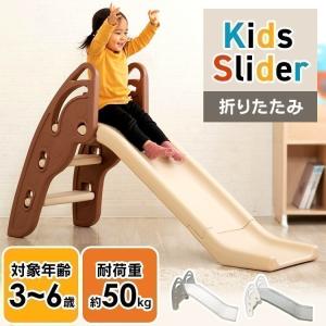 滑り台 室内 すべり台 折りたたみ 室内滑り台...の詳細画像1