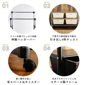 ハンガーラック 頑丈 スリム おしゃれ 収納 ...の詳細画像1
