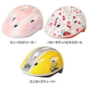 ヘルメットS  430  エムアンドエム  (D)  新生活｜sukusuku