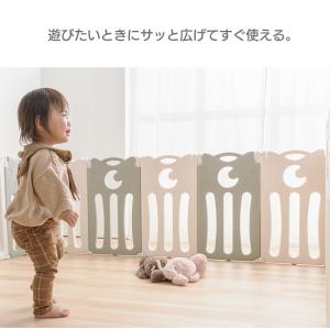 ベビーサークル 折りたたみ サークル ベビーゲ...の詳細画像3