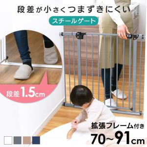 ベビーゲート ベビーフェンス ゲート ベビーガード 赤ちゃん 転落防止 柵 玄関 突っ張り フェンス ベビーサークル セーフティゲート 拡張