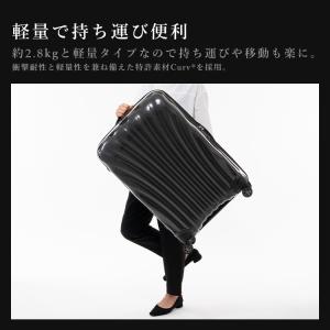 【並行輸入品】 サムソナイトC-lite SP...の詳細画像5