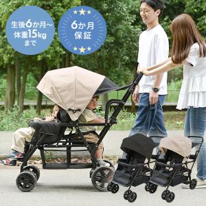 ベビーカー 2人乗りベビーカー 双子 折りたたみ 赤ちゃん ab型 ベビーカー 2人乗りベビーカー 双子 折りたたみ 赤ちゃん ab型