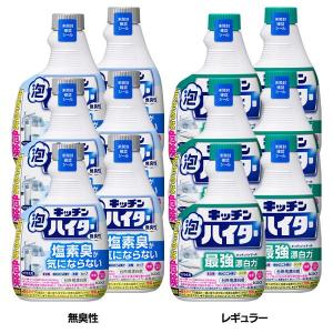 (6個セット)台所用漂白剤 花王 付け替えボトル キッチン泡ハイター つけかえ用 400ml KAO (D)｜sukusuku