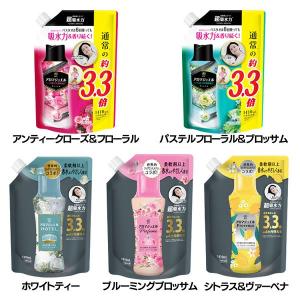 香り付けビーズ 仕上げ剤 詰め替え用 レノアアロマジュエル つめかえ用 超特大サイズ 1410ml P&amp;amp;G (D)｜sukusuku