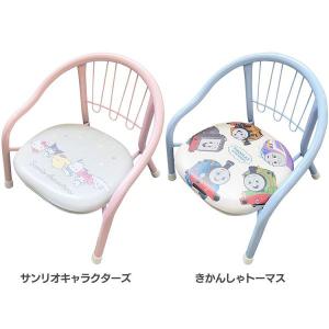 キッズチェア パイプチェア スタッキング パイプイス