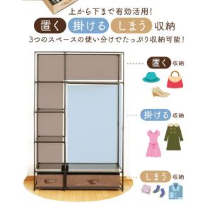 ワードローブ 収納 クローゼット ハンガーラッ...の詳細画像2