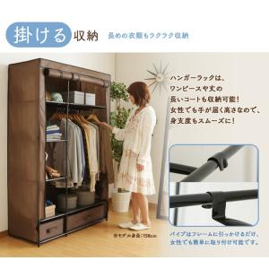 ワードローブ 収納 クローゼット ハンガーラッ...の詳細画像4