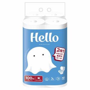 (ケース販売)ハロー トイレットペーパー 2倍...の詳細画像3