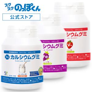 NIKKEN 久留米大学医学部 開発技術 アポラクトフェリン アルファ