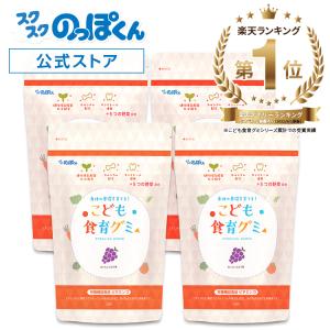 セノッピー チュアブル SENOPPY CHEWABLE 30日分 30包 オレンジ セノッピー チュアブル SENOPPY CHEWABLE 30日分 30包 オレンジ