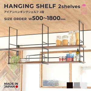 Panasonic（パナソニック） パナソニック【フレームシェルフ セット