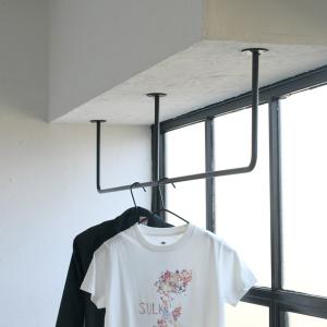 室内物干し アイアンバー E型 〜W1800 ...の詳細画像3