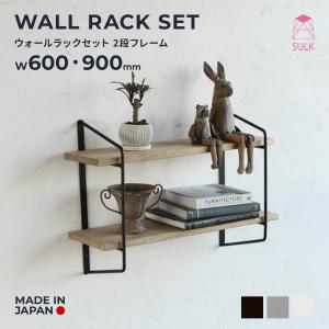 南海プライウッド 可動棚板セット Aタイプ 4段D300 奥行300mm【南海