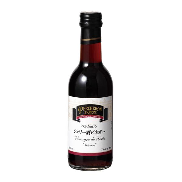 【Percheron】シェリービネガー250ml　(04430110)★送料\1,100-申し受けま...