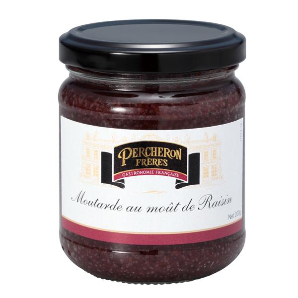 【Percheron】ヴァイオレットマスタード 200g (04440113)