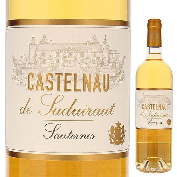 【フランスワイン】CASTELNAU de Suduiraut Sauternes 750ml (0...