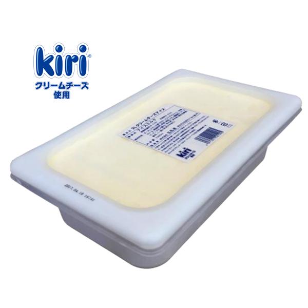 【kiri】クリームチーズアイス 2000ml　(443000001)