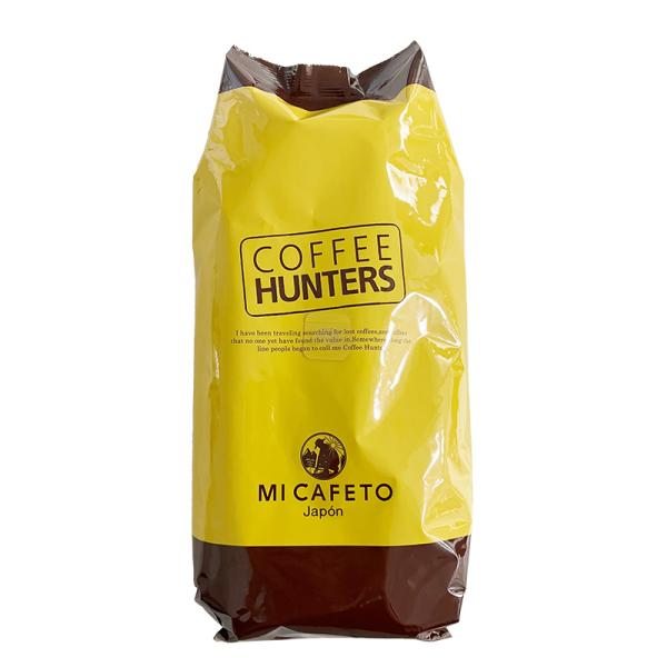 【Coffee Hunters】Colombiano Beans 500g (558000008)