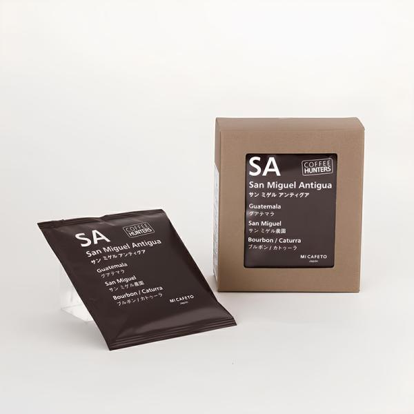 【Coffee Hunters】St.Miguel Antigua Dark Blend 5 Tea...