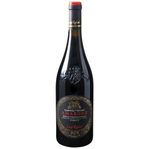 【イタリアワイン】Amarone della Valpolicella Classico Capit...