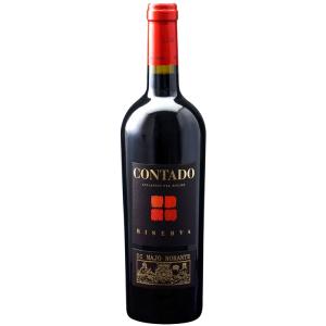 【イタリアワイン】Aglianico Contado 750ml  (I208)