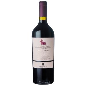 Rosso Piceno Superiore Il Brecciarolo　750ml x 6本ケー...