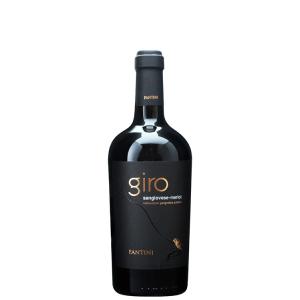 【イタリアワイン】Fantini Giro Sangiovese Merlot 750ml (I76...