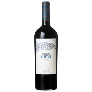 【アルゼンチンワイン】Andeluna Malbec Altitud 750ml （IA126)★送...