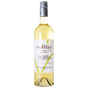 【モルドバワイン】Sauvignon Blanc 750ml (IM004)