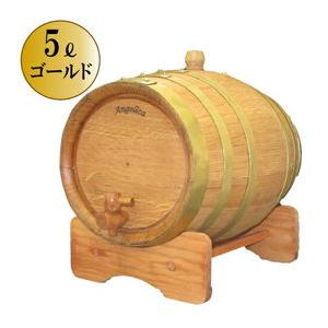 ザ・マッカラン No.6 デキャンタ スコッチ ウイスキー 43％ 700ml 箱