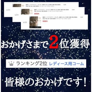 髪飾り 成人式 和装 パール 袴 卒業式 留袖...の詳細画像2