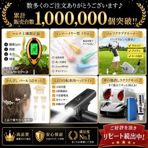 髪飾り 成人式 和装 パール 袴 卒業式 留袖...の詳細画像3