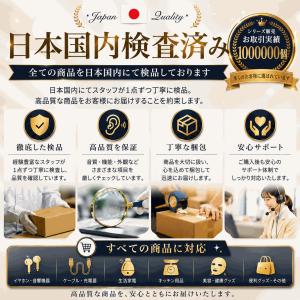 イヤホン 有線 タイプc iPhone 17 ...の詳細画像2